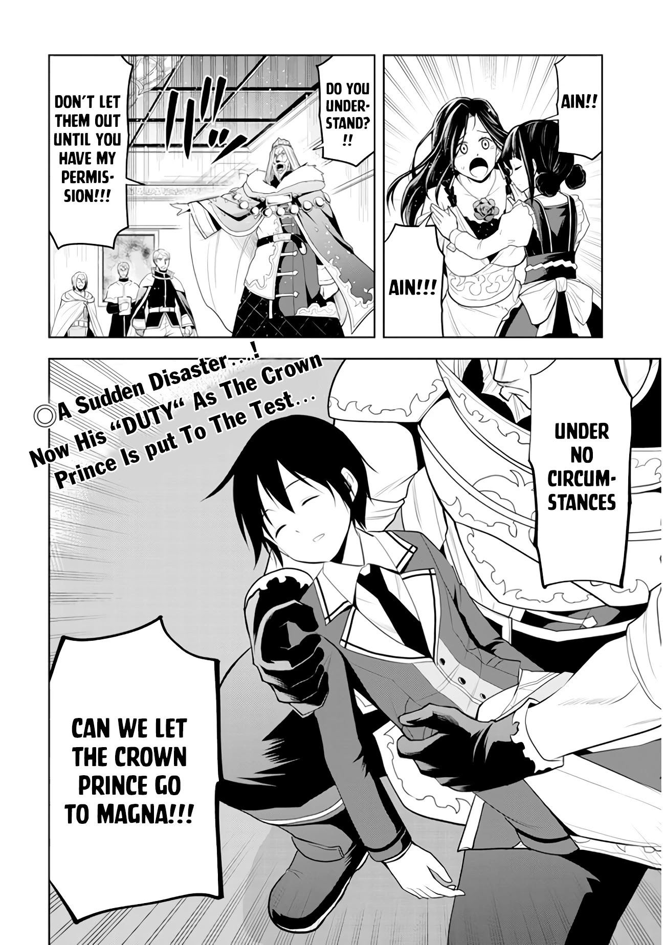 Maseki Gurume: Mamono no Chikara o Tabeta Ore wa Saikyou! Chapter 21 page 21 - Chapter 21