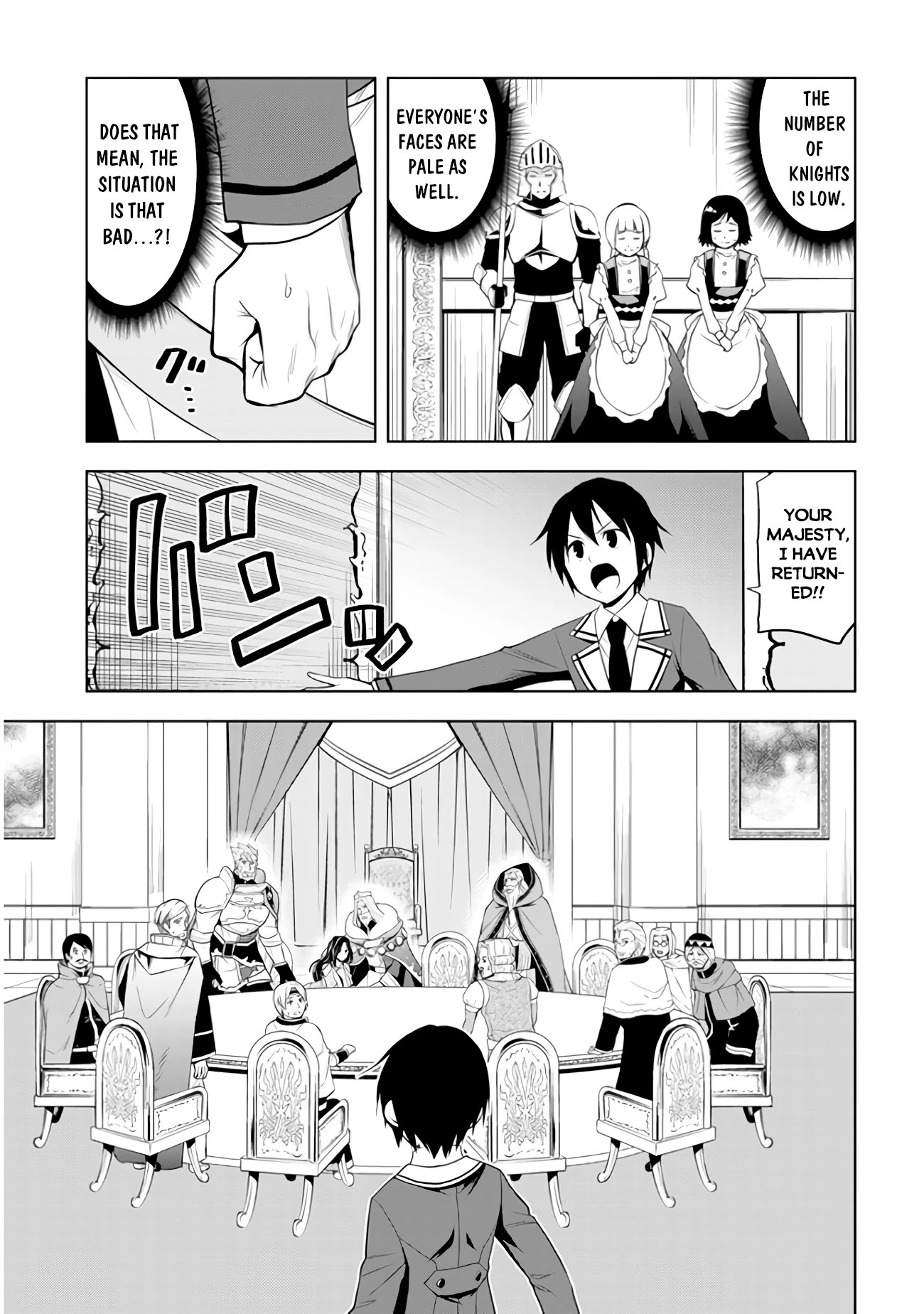 Maseki Gurume: Mamono no Chikara o Tabeta Ore wa Saikyou! Chapter 21 page 8 - Chapter 21