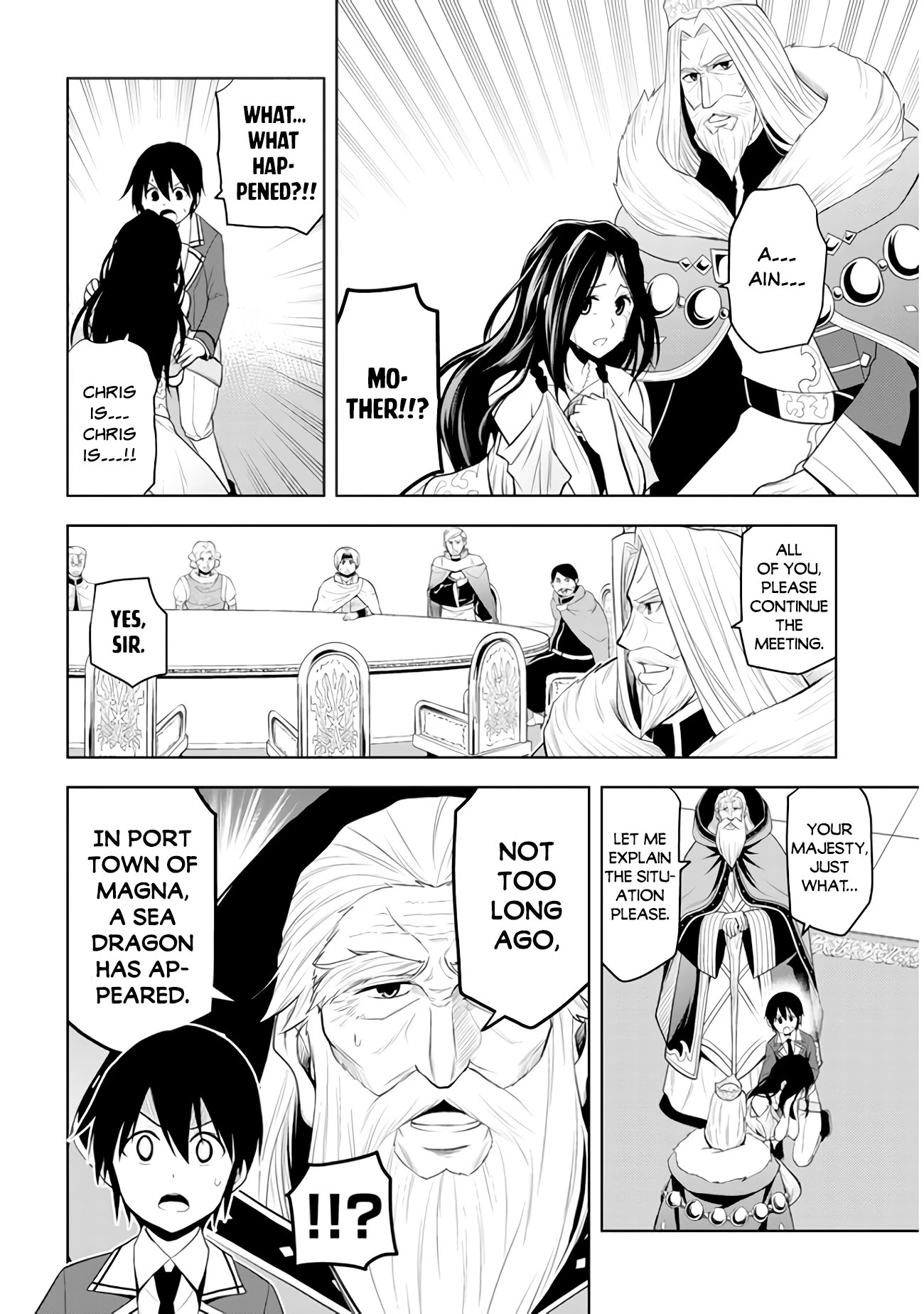 Maseki Gurume: Mamono no Chikara o Tabeta Ore wa Saikyou! Chapter 21 page 9 - Chapter 21