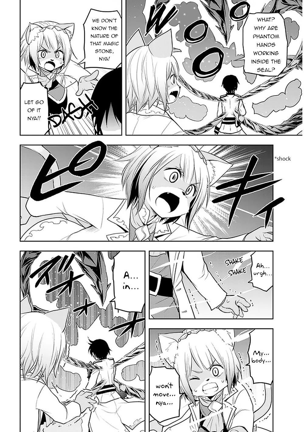 Maseki Gurume: Mamono no Chikara o Tabeta Ore wa Saikyou! Chapter 22 page 7 - Chapter 22