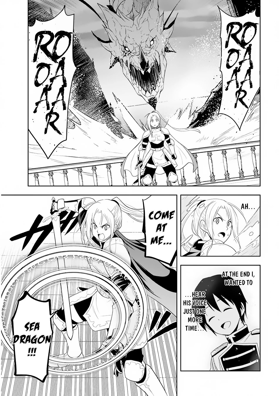 Maseki Gurume: Mamono no Chikara o Tabeta Ore wa Saikyou! Chapter 23 page 10 - Chapter 23