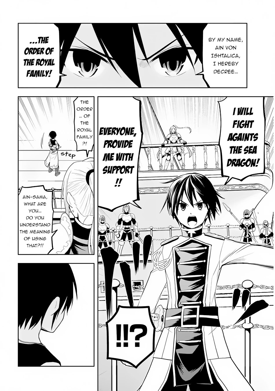 Maseki Gurume: Mamono no Chikara o Tabeta Ore wa Saikyou! Chapter 23 page 13 - Chapter 23