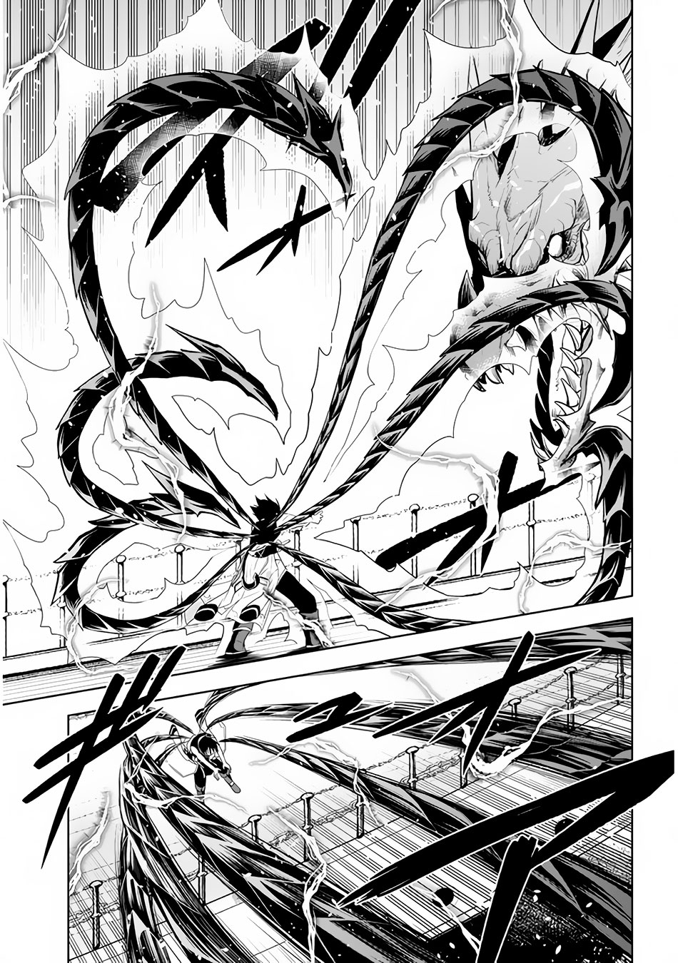 Maseki Gurume: Mamono no Chikara o Tabeta Ore wa Saikyou! Chapter 23 page 16 - Chapter 23