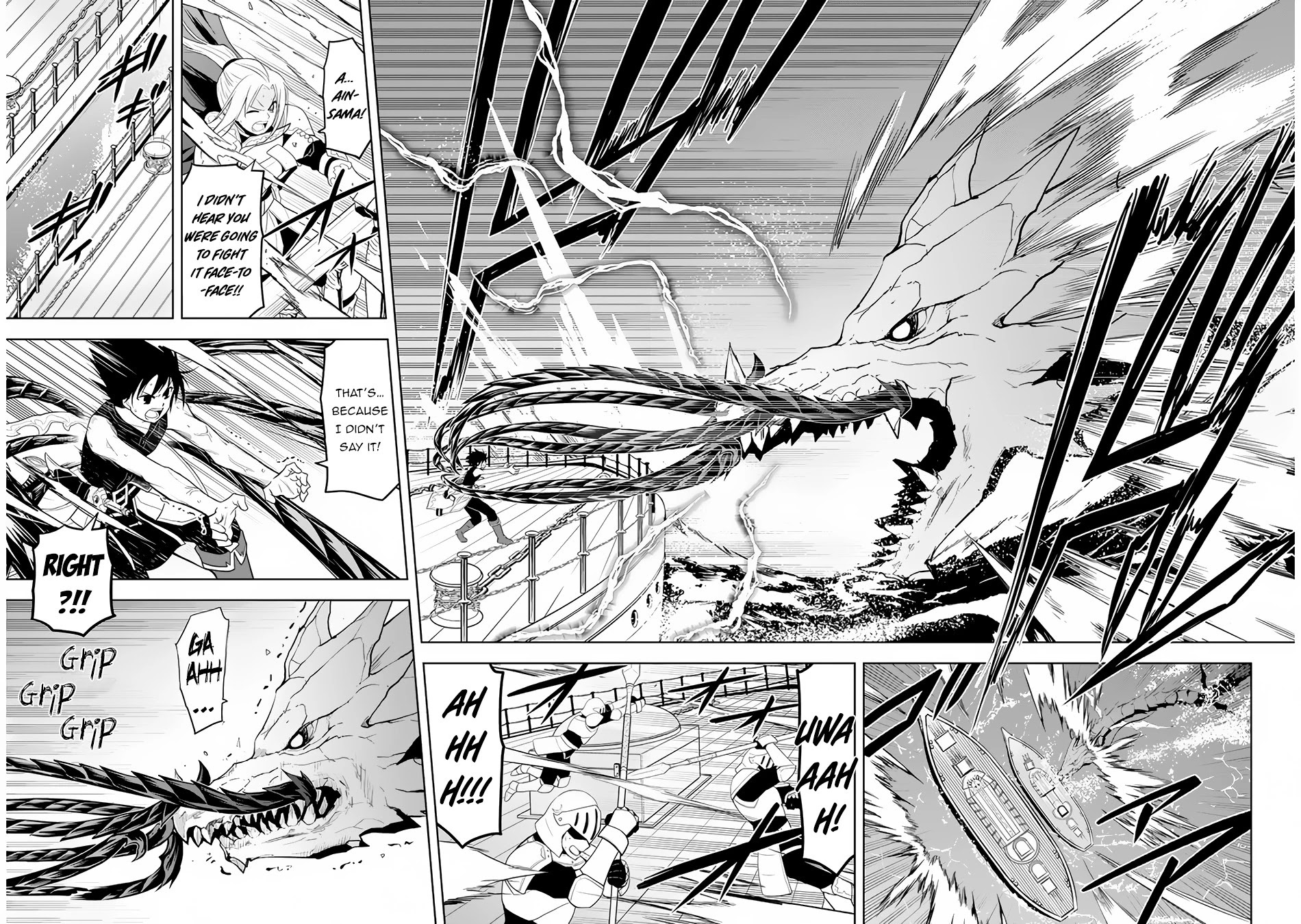 Maseki Gurume: Mamono no Chikara o Tabeta Ore wa Saikyou! Chapter 23 page 17 - Chapter 23