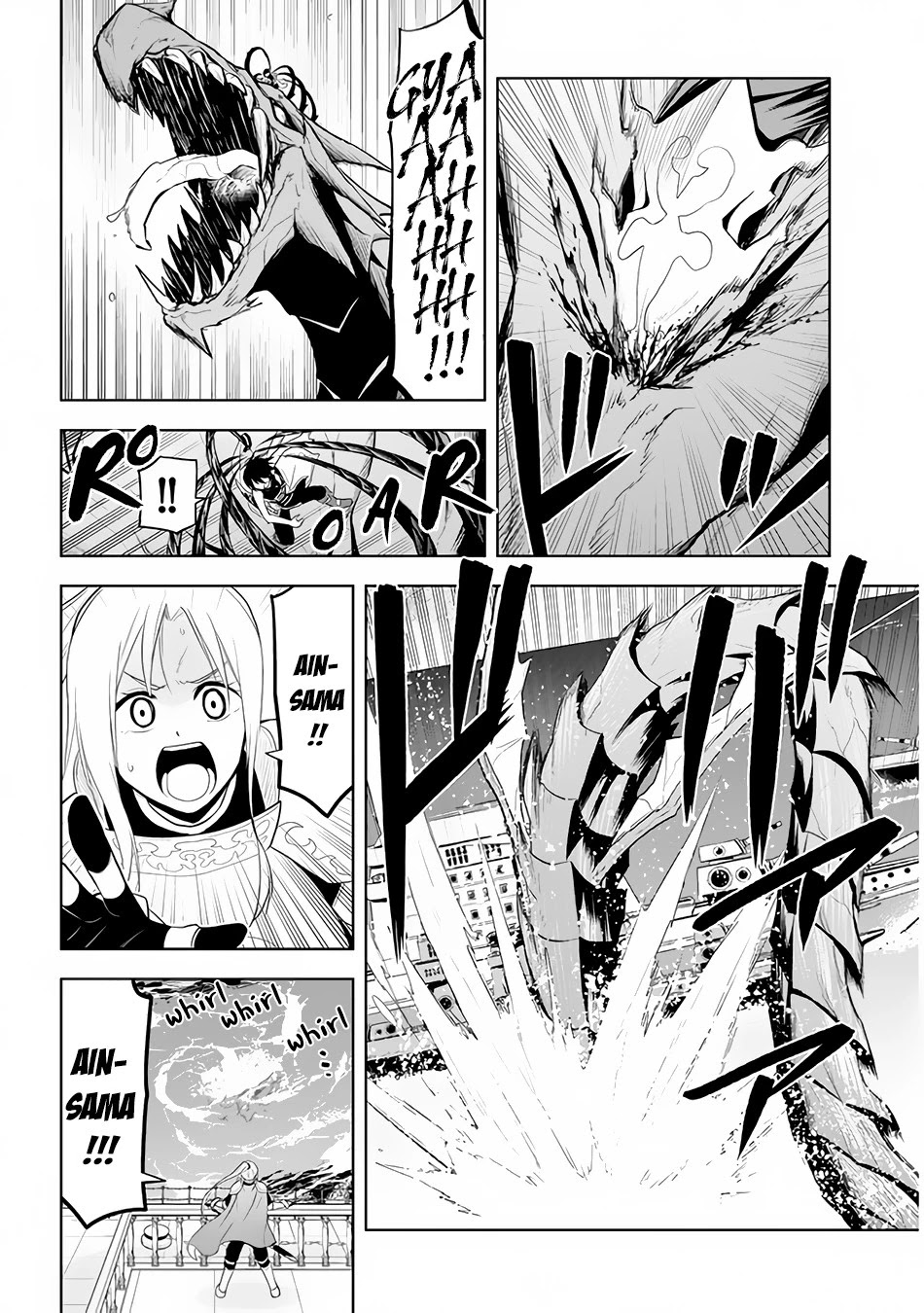 Maseki Gurume: Mamono no Chikara o Tabeta Ore wa Saikyou! Chapter 23 page 20 - Chapter 23