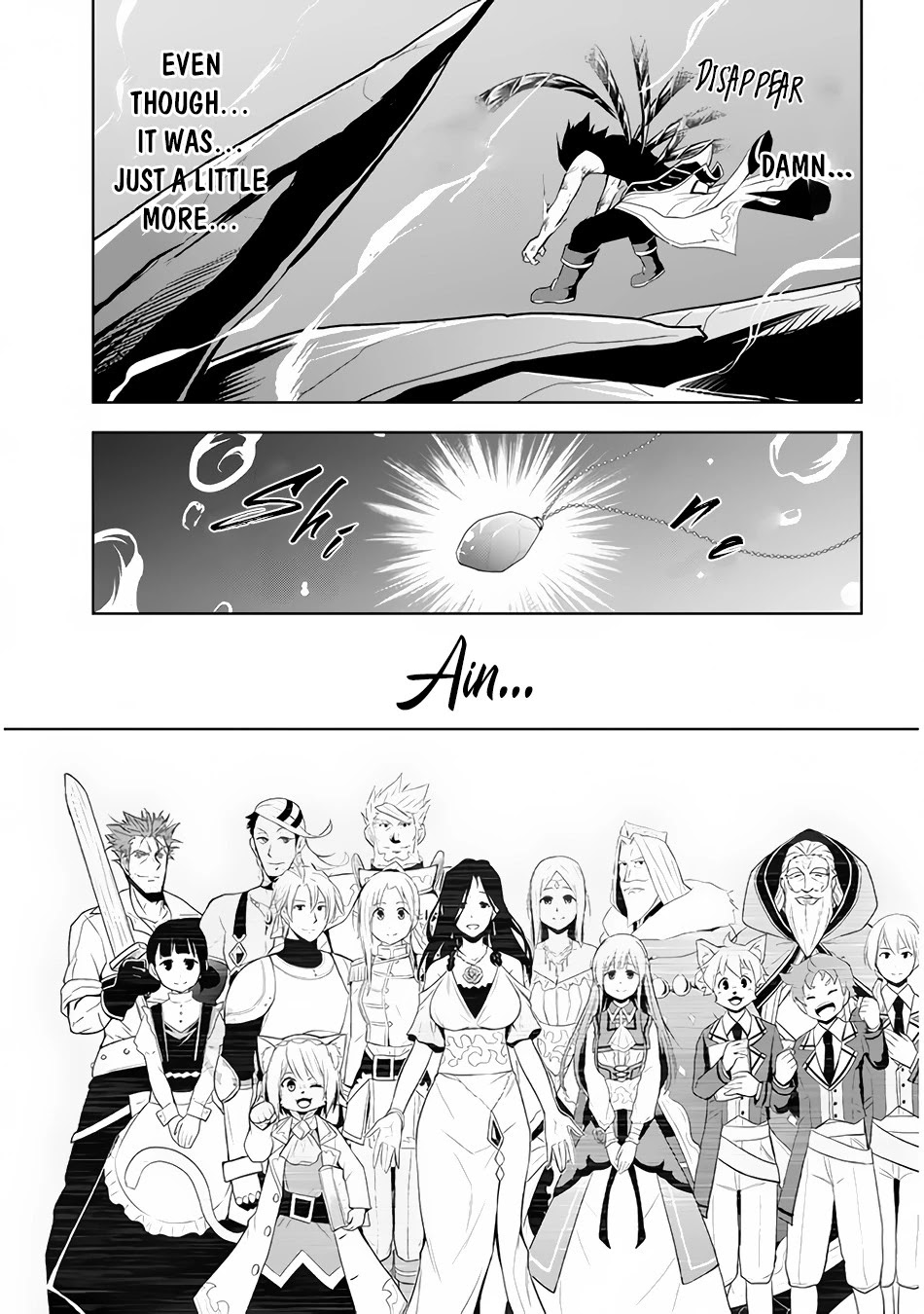 Maseki Gurume: Mamono no Chikara o Tabeta Ore wa Saikyou! Chapter 23 page 25 - Chapter 23