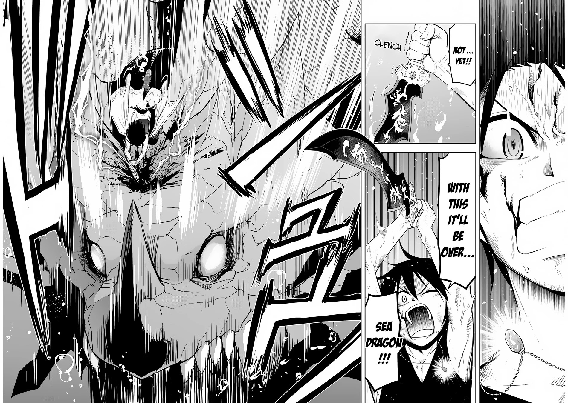 Maseki Gurume: Mamono no Chikara o Tabeta Ore wa Saikyou! Chapter 23 page 26 - Chapter 23