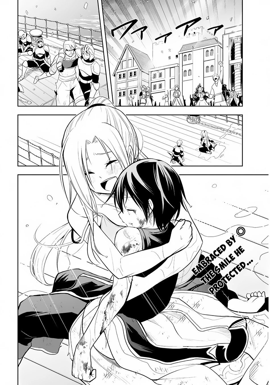 Maseki Gurume: Mamono no Chikara o Tabeta Ore wa Saikyou! Chapter 23 page 29 - Chapter 23