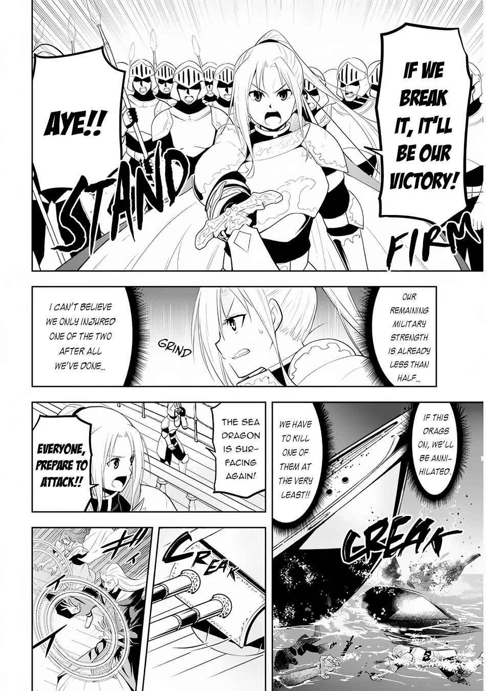 Maseki Gurume: Mamono no Chikara o Tabeta Ore wa Saikyou! Chapter 23 page 3 - Chapter 23