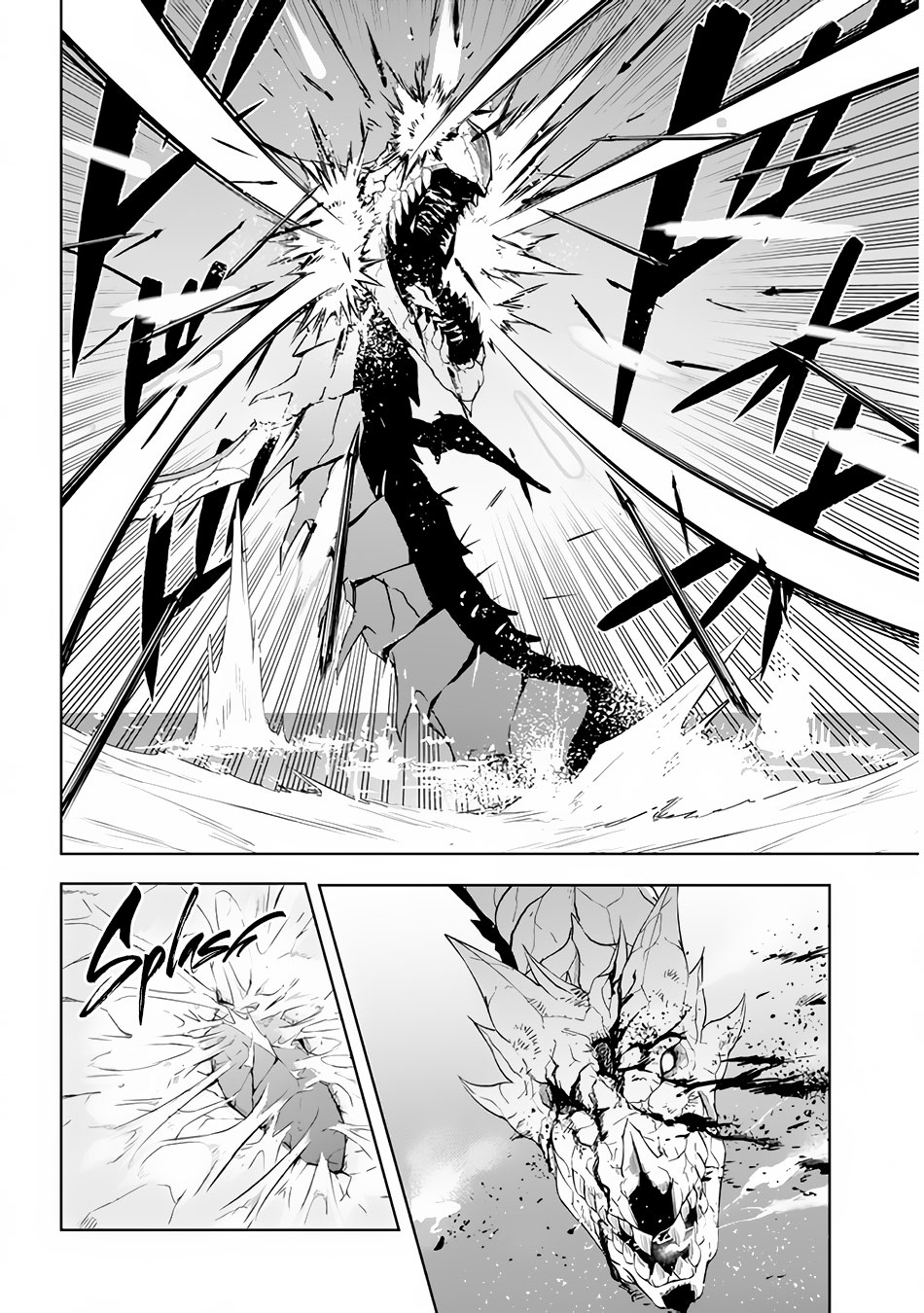 Maseki Gurume: Mamono no Chikara o Tabeta Ore wa Saikyou! Chapter 23 page 5 - Chapter 23