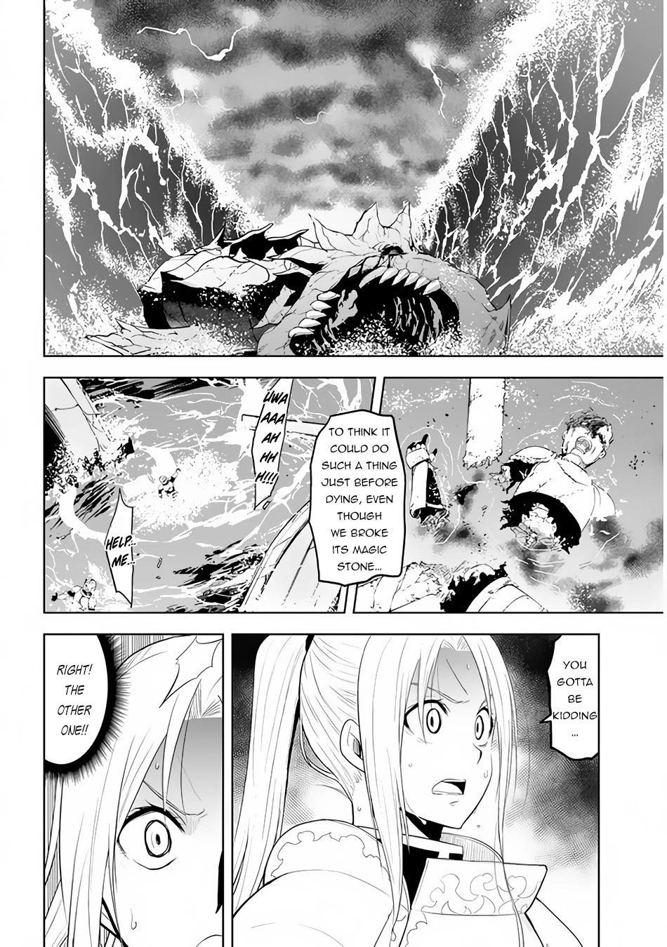 Maseki Gurume: Mamono no Chikara o Tabeta Ore wa Saikyou! Chapter 23 page 9 - Chapter 23