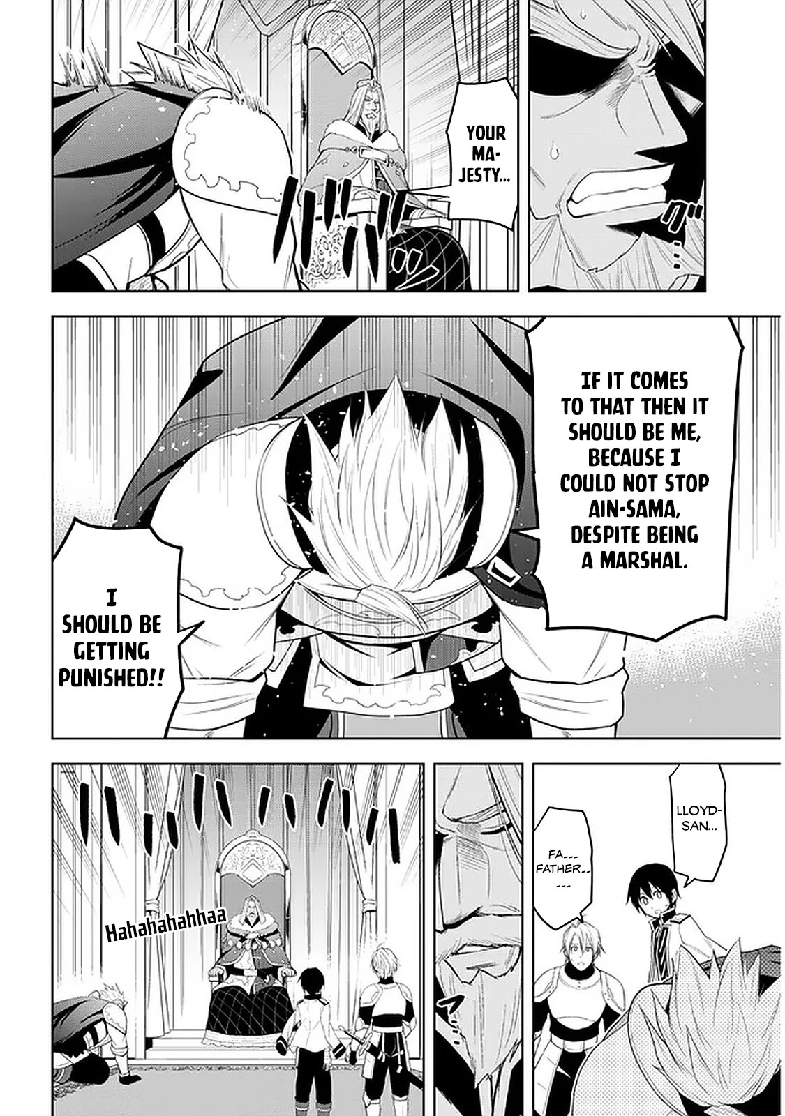 Maseki Gurume: Mamono no Chikara o Tabeta Ore wa Saikyou! Chapter 24 page 13 - Chapter 24