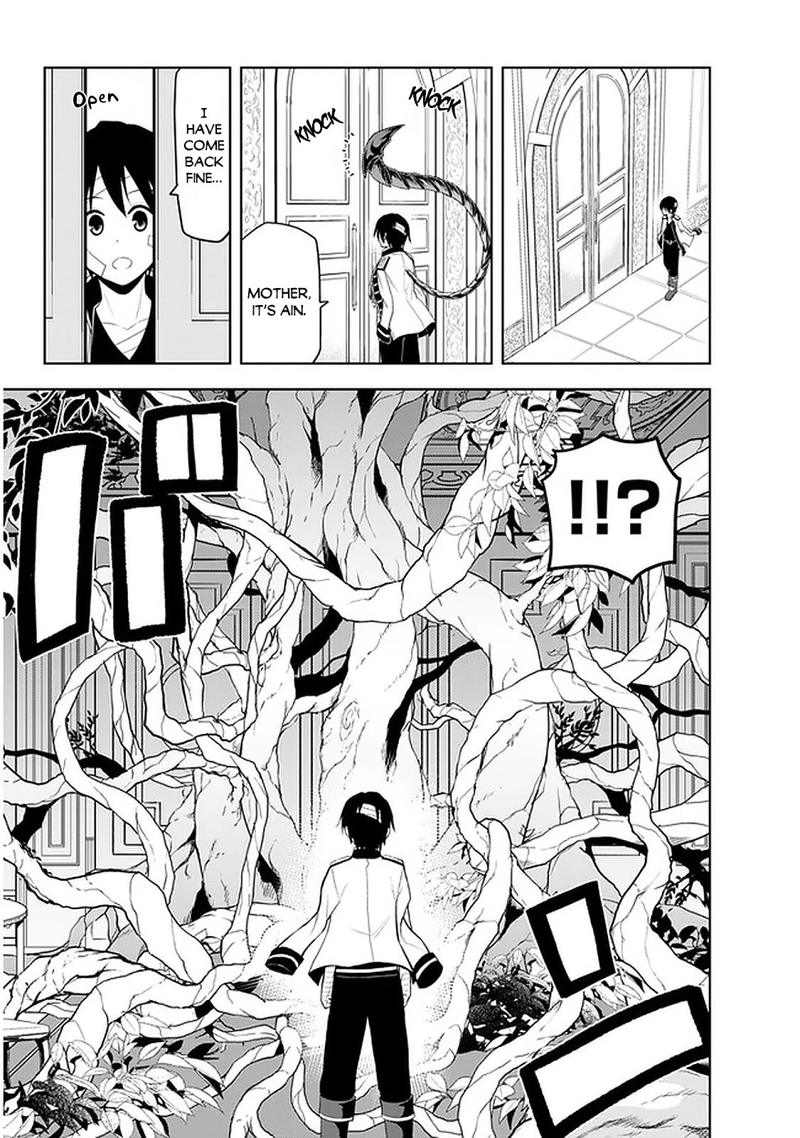 Maseki Gurume: Mamono no Chikara o Tabeta Ore wa Saikyou! Chapter 24 page 18 - Chapter 24