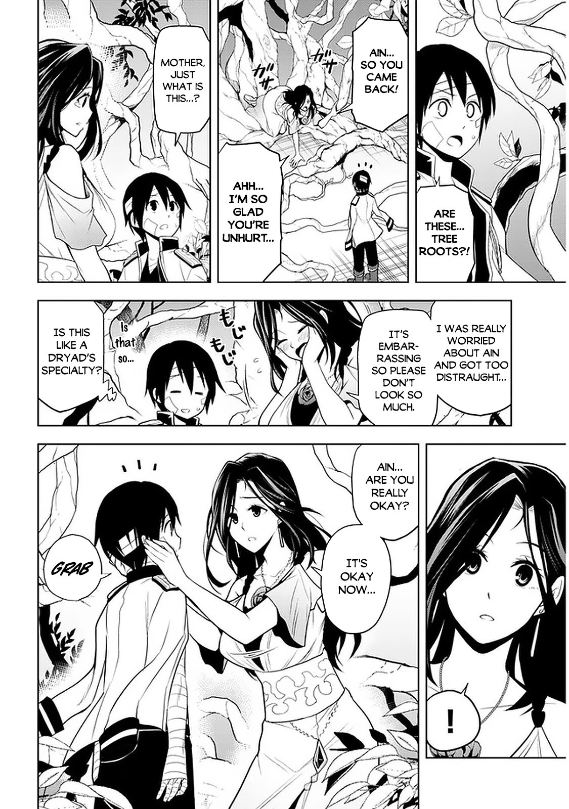 Maseki Gurume: Mamono no Chikara o Tabeta Ore wa Saikyou! Chapter 24 page 19 - Chapter 24