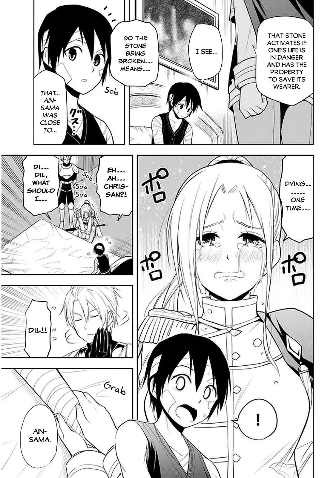 Maseki Gurume: Mamono no Chikara o Tabeta Ore wa Saikyou! Chapter 24 page 4 - Chapter 24