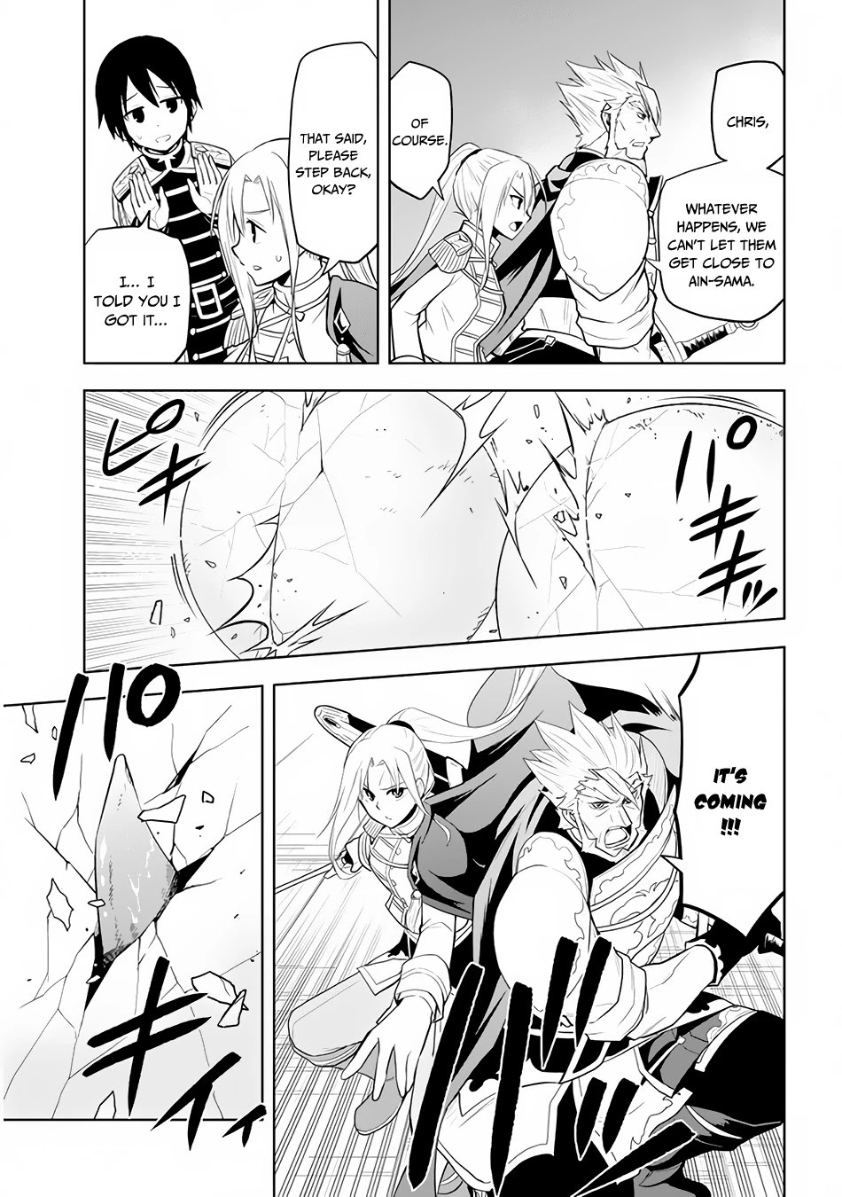 Maseki Gurume: Mamono no Chikara o Tabeta Ore wa Saikyou! Chapter 25 page 16 - Chapter 25: Daily Life After the Return