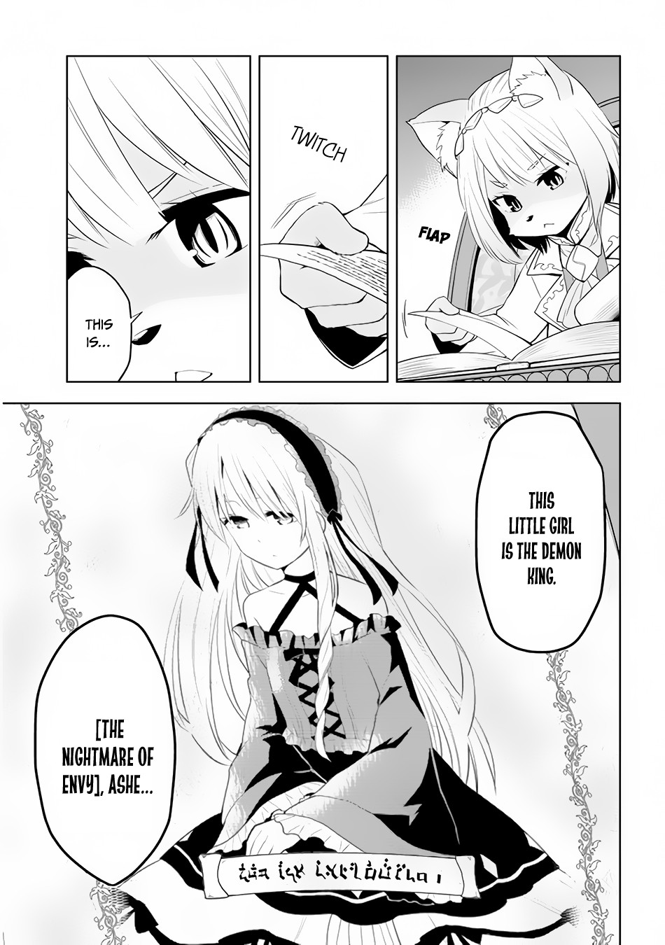 Maseki Gurume: Mamono no Chikara o Tabeta Ore wa Saikyou! Chapter 26 page 12 - Chapter 26: Representative