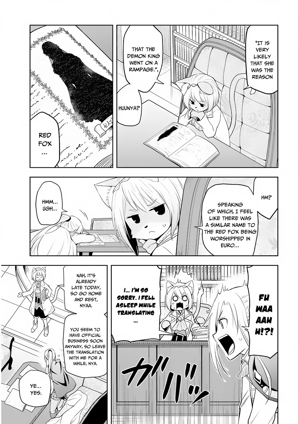 Maseki Gurume: Mamono no Chikara o Tabeta Ore wa Saikyou! Chapter 26 page 16 - Chapter 26: Representative