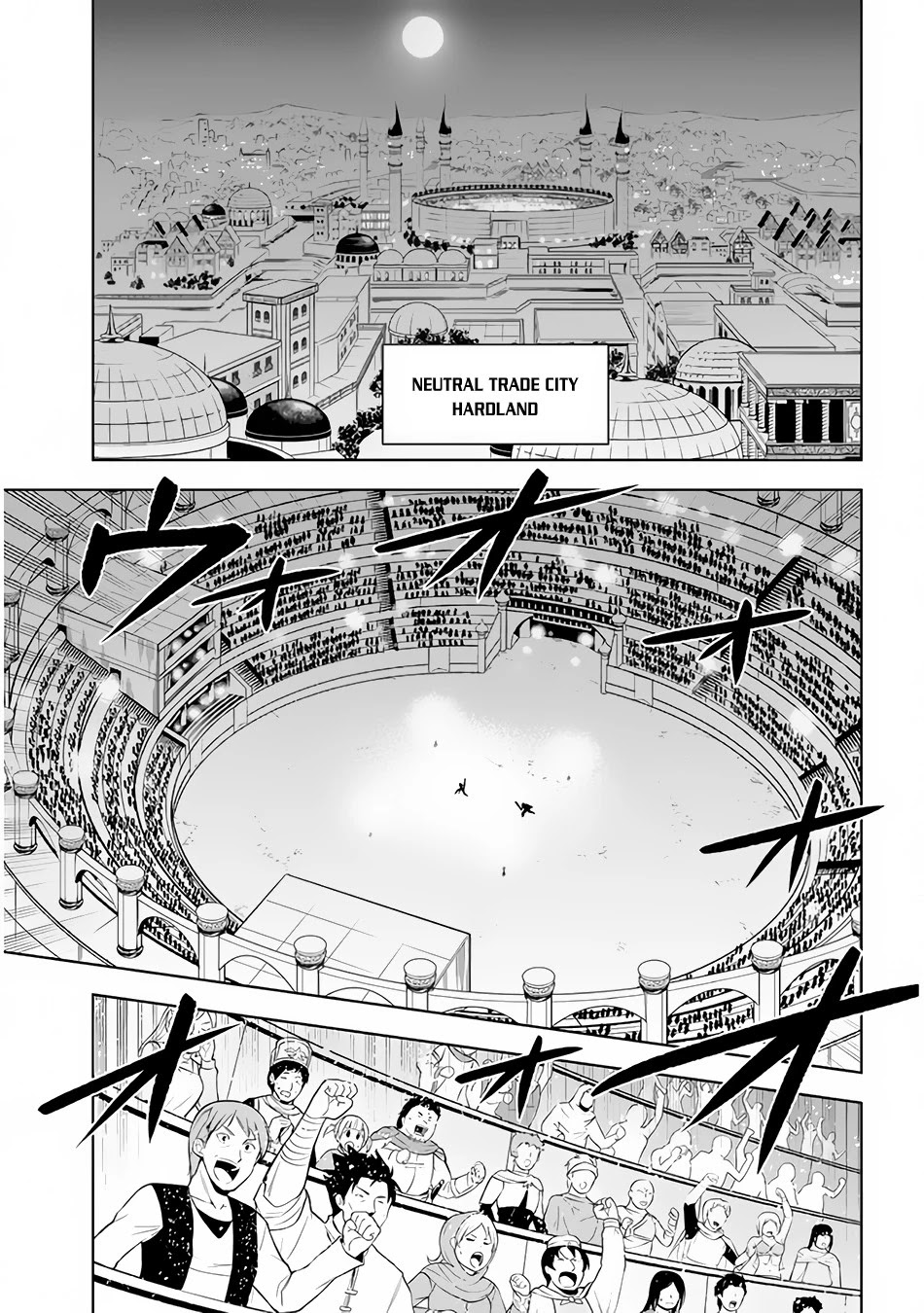 Maseki Gurume: Mamono no Chikara o Tabeta Ore wa Saikyou! Chapter 26 page 18 - Chapter 26: Representative