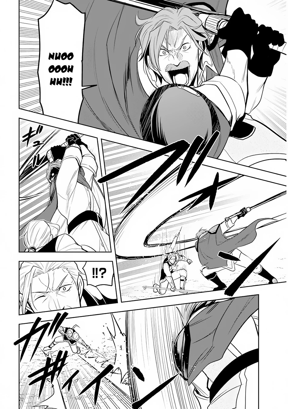 Maseki Gurume: Mamono no Chikara o Tabeta Ore wa Saikyou! Chapter 26 page 19 - Chapter 26: Representative