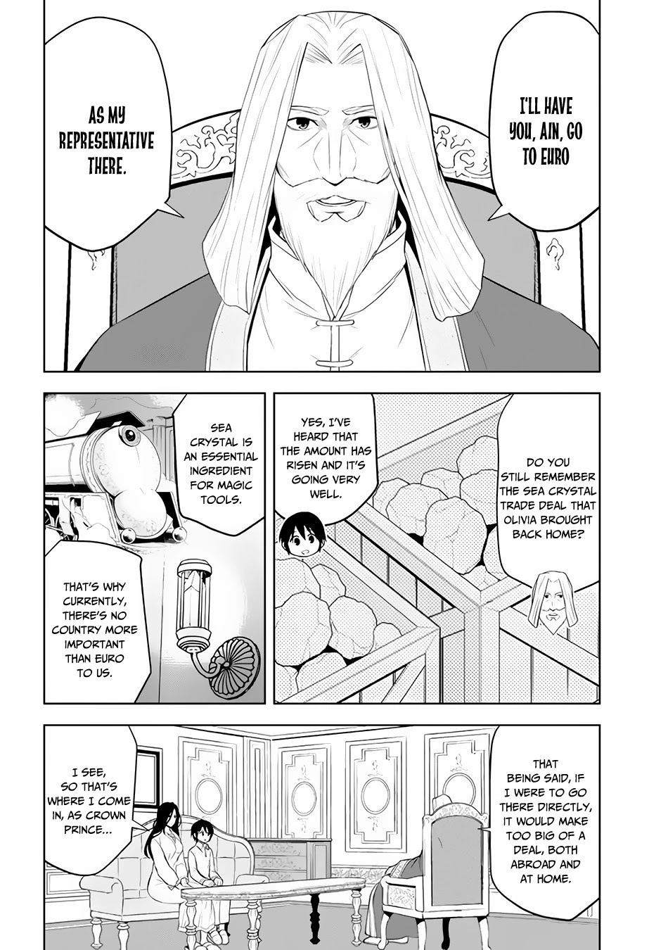 Maseki Gurume: Mamono no Chikara o Tabeta Ore wa Saikyou! Chapter 26 page 9 - Chapter 26: Representative