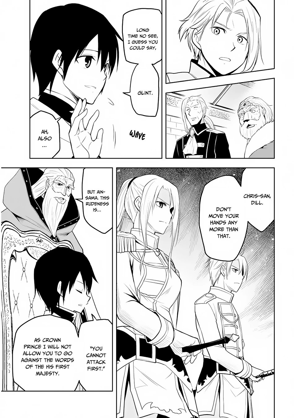 Maseki Gurume: Mamono no Chikara o Tabeta Ore wa Saikyou! Chapter 27 page 10 - Chapter 27: Representative (2)