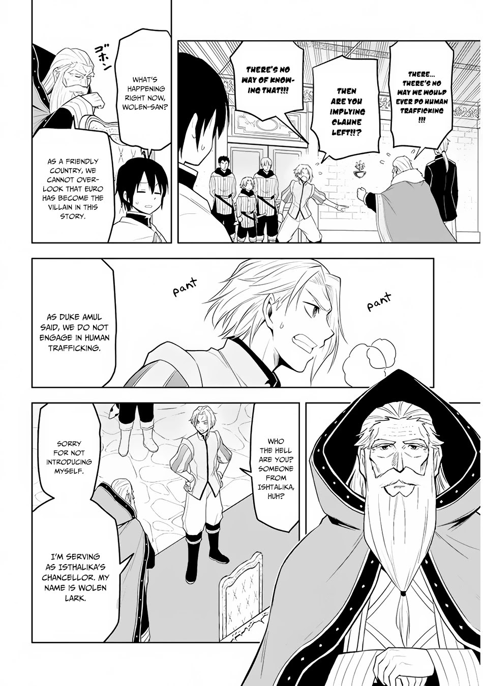 Maseki Gurume: Mamono no Chikara o Tabeta Ore wa Saikyou! Chapter 27 page 15 - Chapter 27: Representative (2)