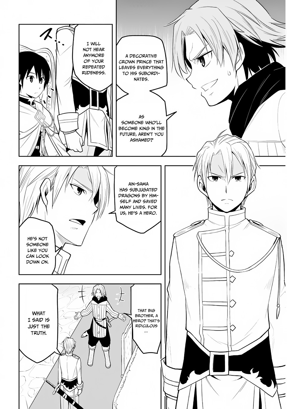 Maseki Gurume: Mamono no Chikara o Tabeta Ore wa Saikyou! Chapter 27 page 19 - Chapter 27: Representative (2)