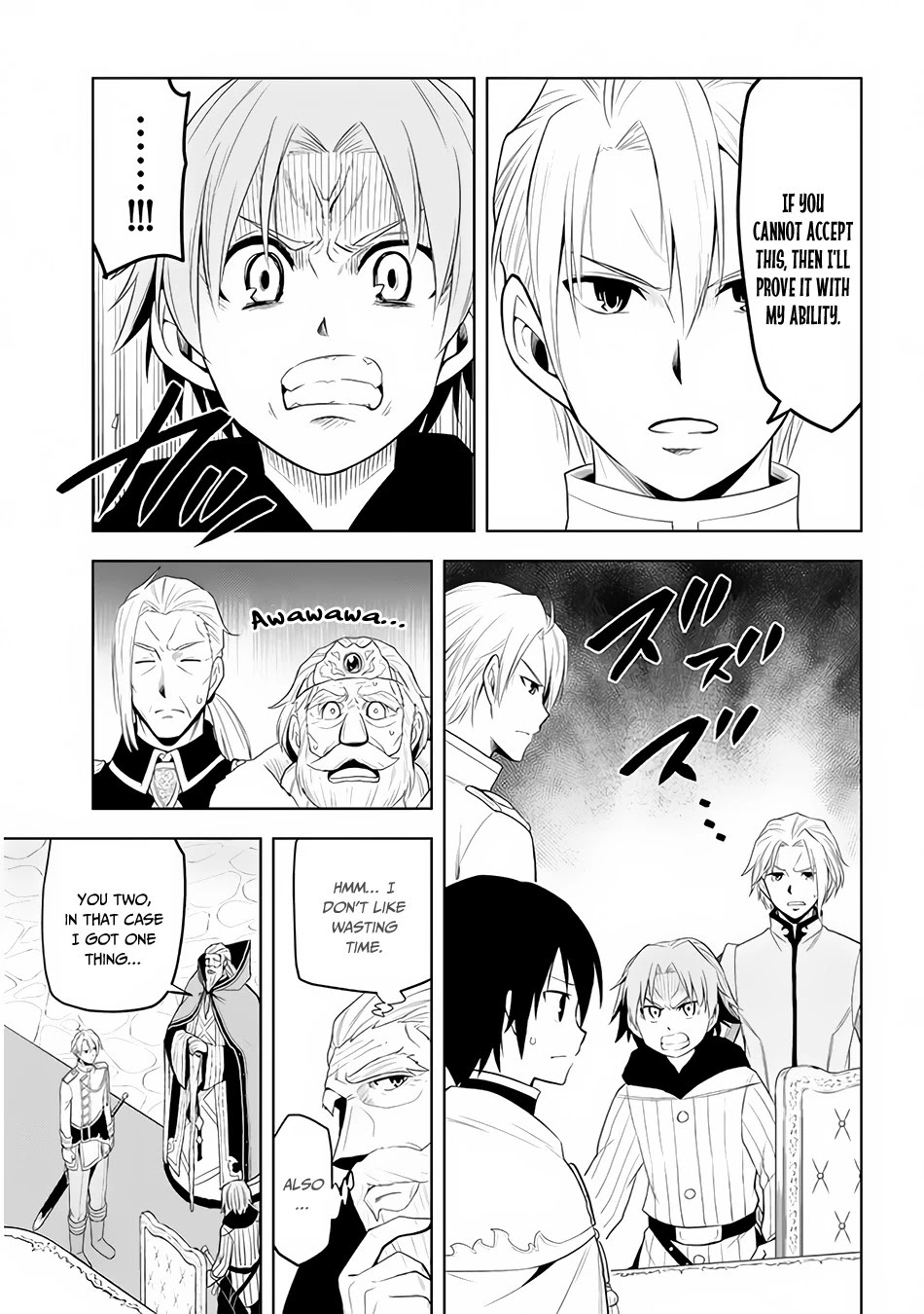Maseki Gurume: Mamono no Chikara o Tabeta Ore wa Saikyou! Chapter 27 page 20 - Chapter 27: Representative (2)