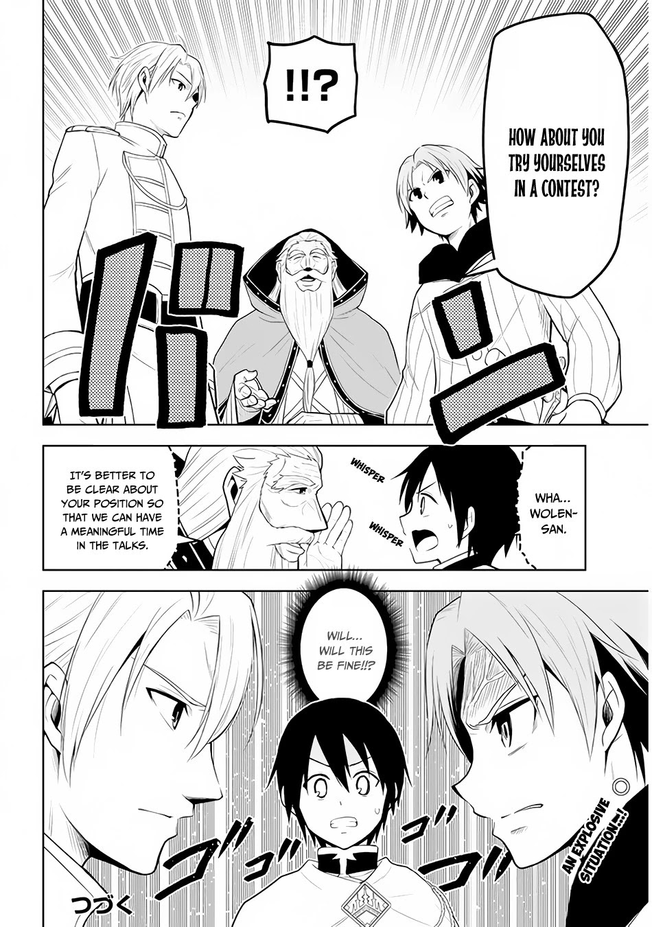 Maseki Gurume: Mamono no Chikara o Tabeta Ore wa Saikyou! Chapter 27 page 21 - Chapter 27: Representative (2)