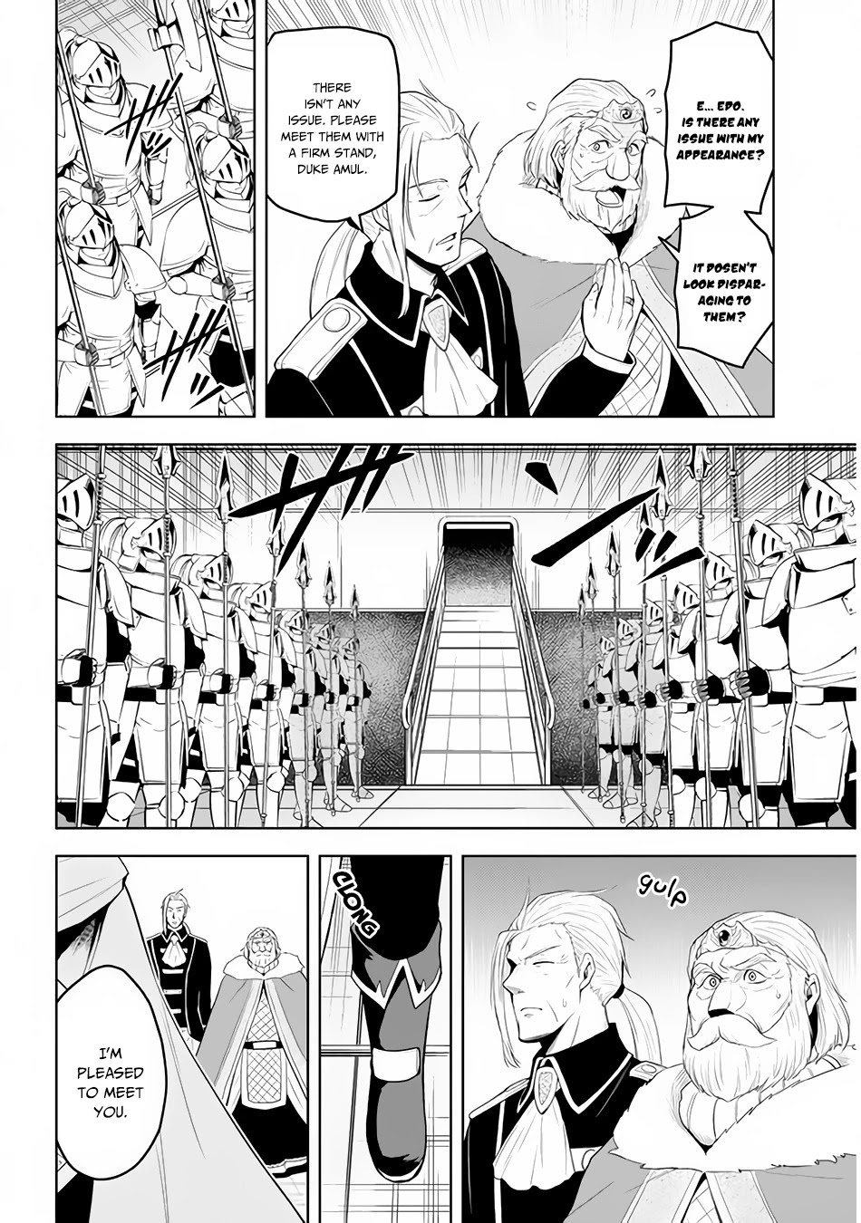 Maseki Gurume: Mamono no Chikara o Tabeta Ore wa Saikyou! Chapter 27 page 3 - Chapter 27: Representative (2)