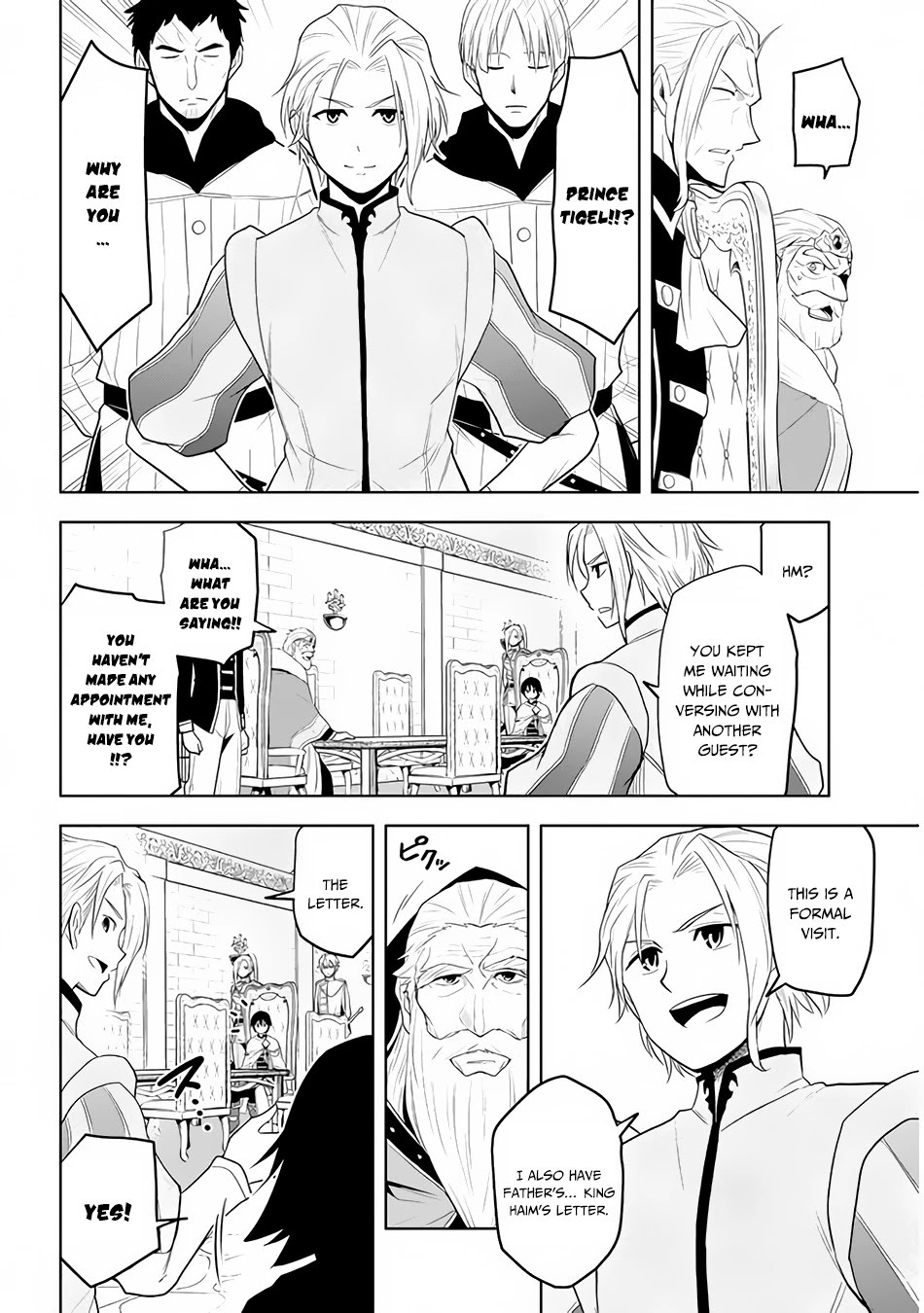 Maseki Gurume: Mamono no Chikara o Tabeta Ore wa Saikyou! Chapter 27 page 7 - Chapter 27: Representative (2)