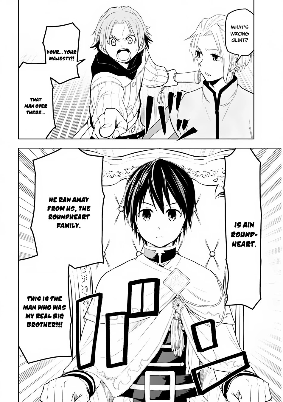 Maseki Gurume: Mamono no Chikara o Tabeta Ore wa Saikyou! Chapter 27 page 9 - Chapter 27: Representative (2)
