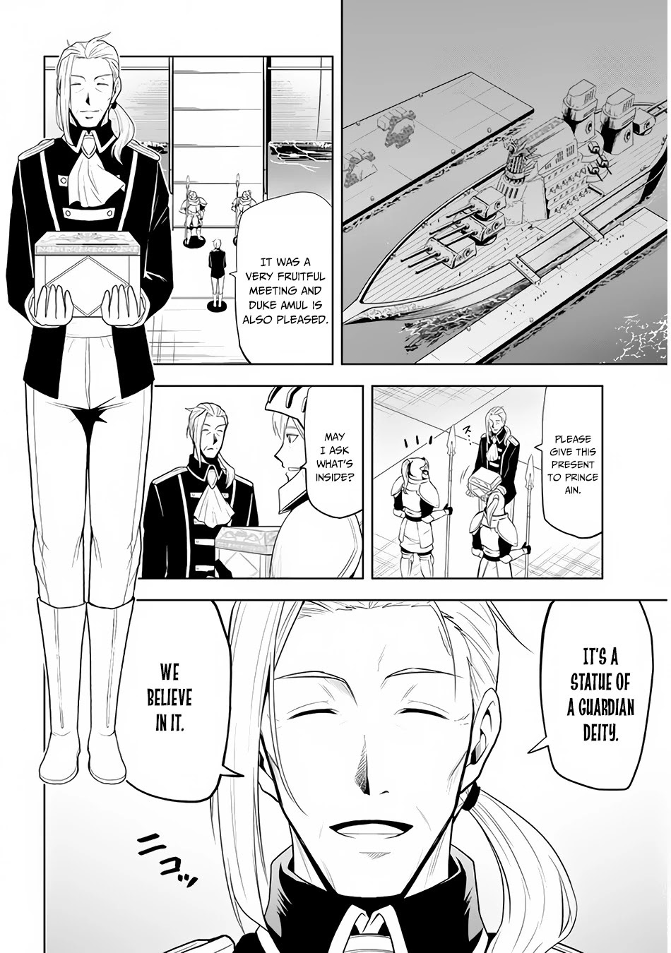 Maseki Gurume: Mamono no Chikara o Tabeta Ore wa Saikyou! Chapter 28 page 15 - Chapter 28: Representative (3)