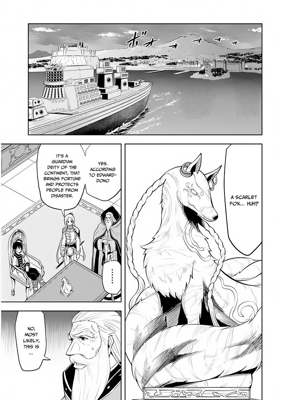 Maseki Gurume: Mamono no Chikara o Tabeta Ore wa Saikyou! Chapter 28 page 16 - Chapter 28: Representative (3)