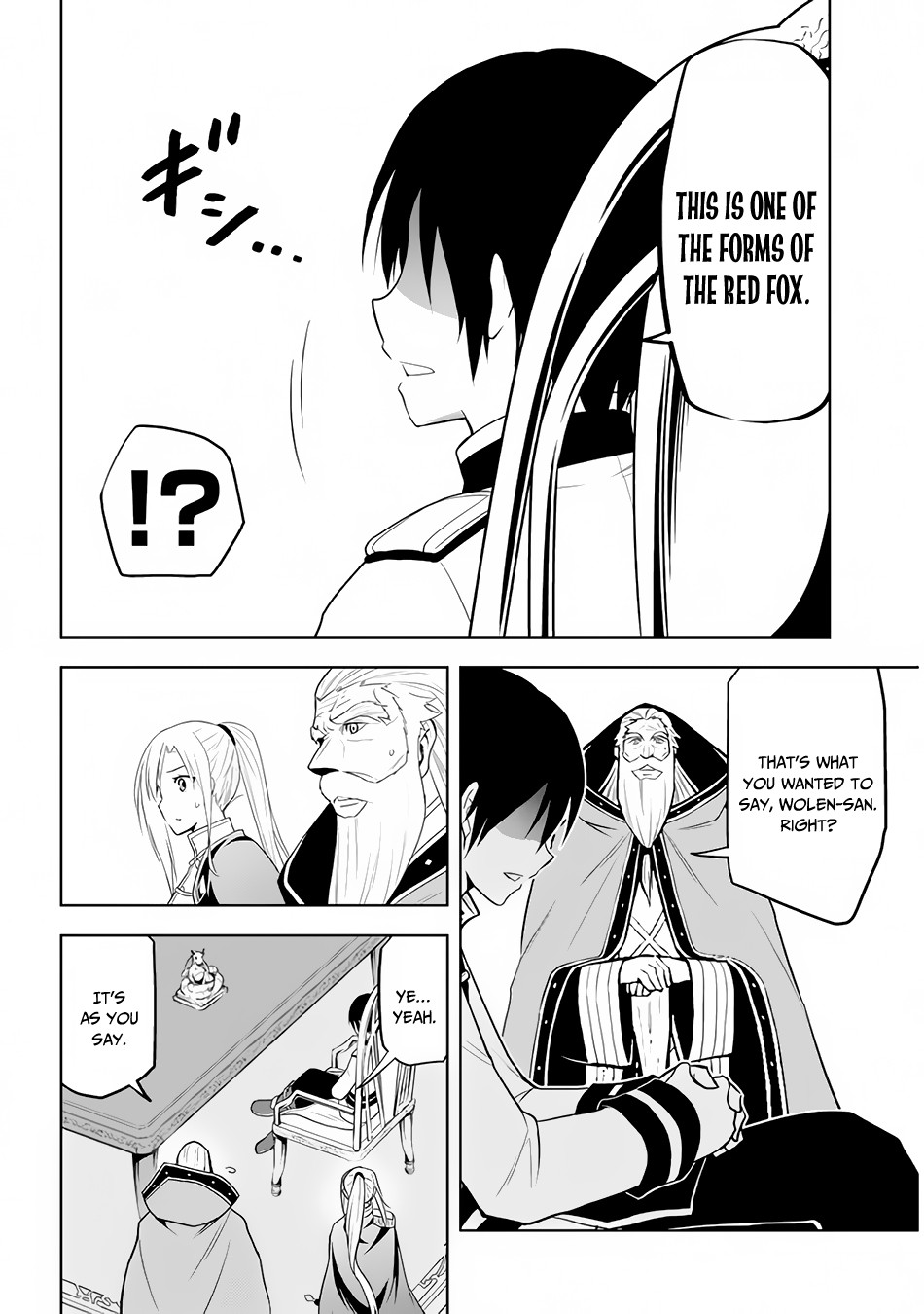 Maseki Gurume: Mamono no Chikara o Tabeta Ore wa Saikyou! Chapter 28 page 17 - Chapter 28: Representative (3)