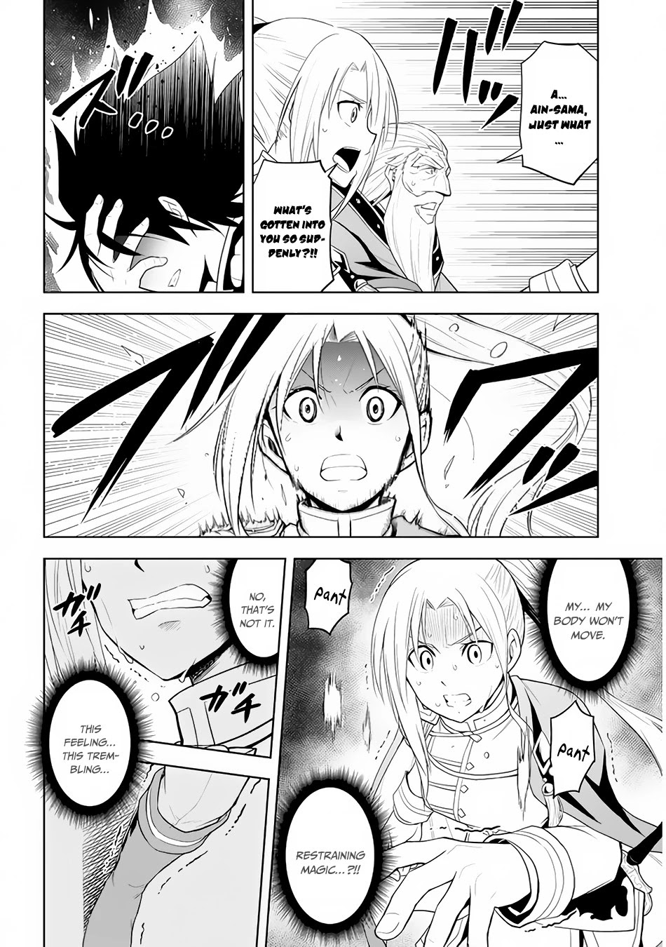 Maseki Gurume: Mamono no Chikara o Tabeta Ore wa Saikyou! Chapter 28 page 19 - Chapter 28: Representative (3)