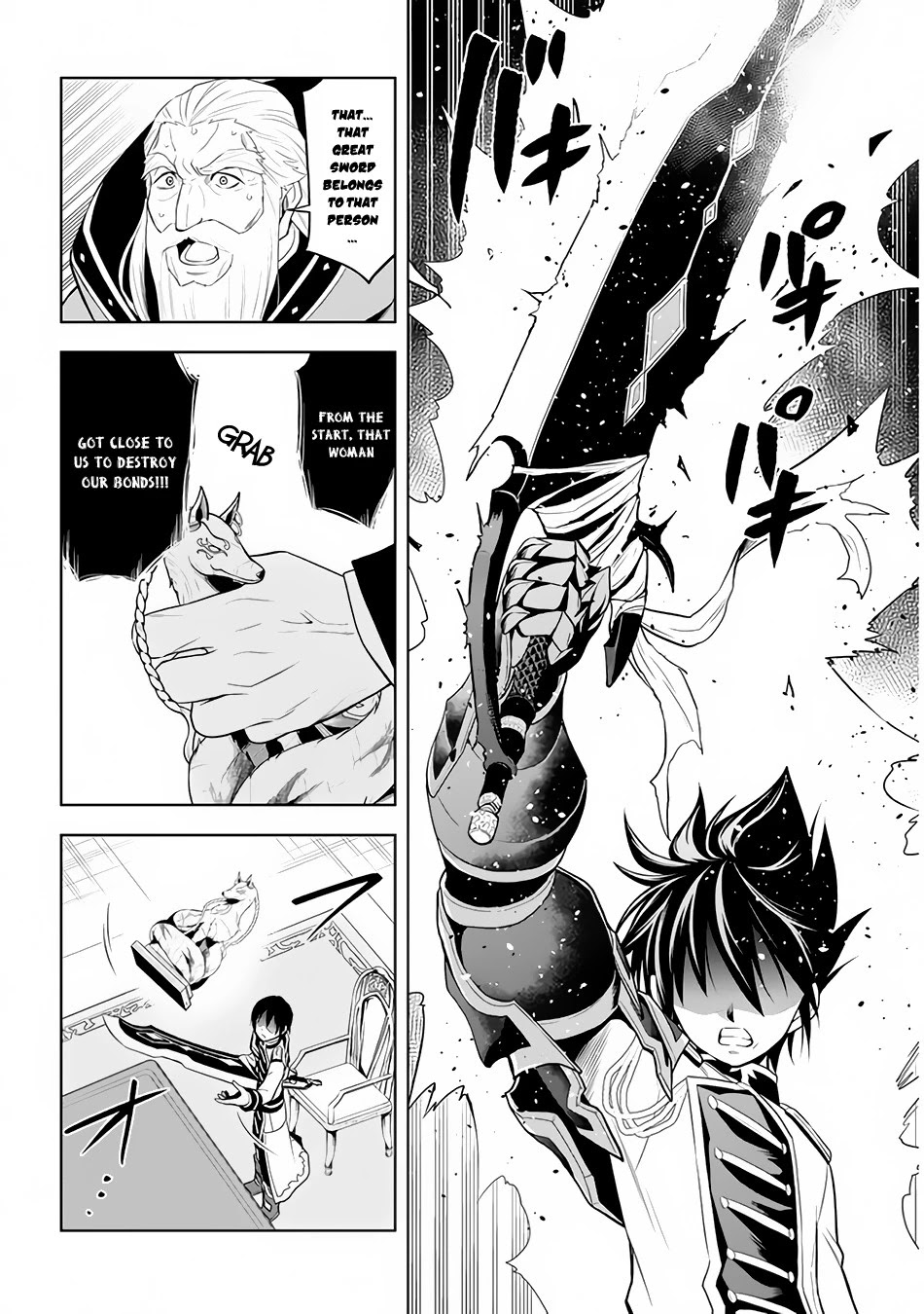 Maseki Gurume: Mamono no Chikara o Tabeta Ore wa Saikyou! Chapter 28 page 21 - Chapter 28: Representative (3)