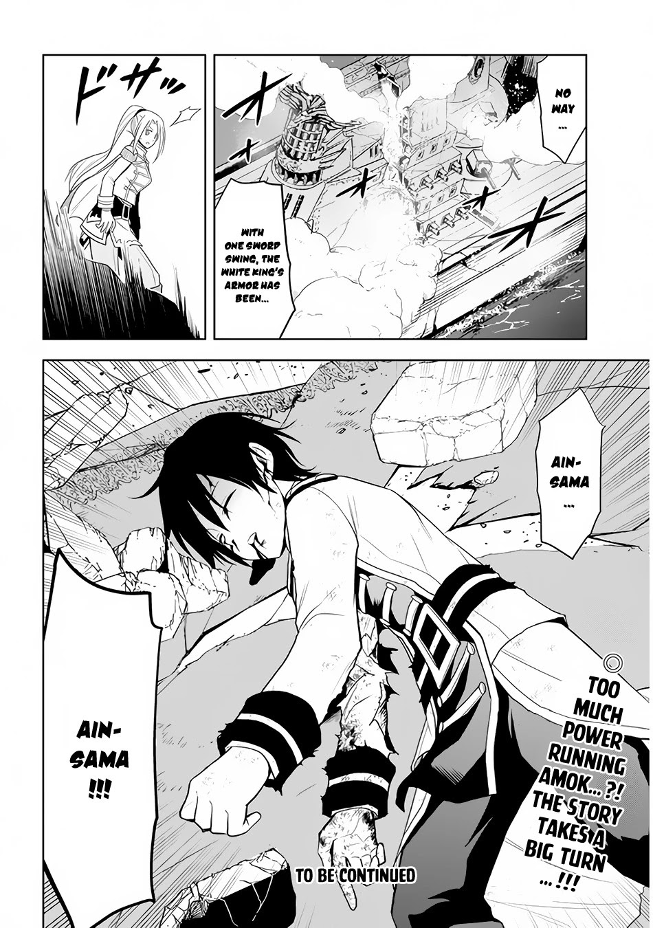 Maseki Gurume: Mamono no Chikara o Tabeta Ore wa Saikyou! Chapter 28 page 24 - Chapter 28: Representative (3)