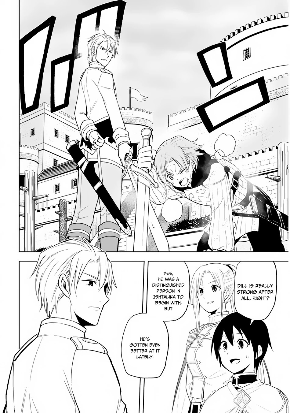 Maseki Gurume: Mamono no Chikara o Tabeta Ore wa Saikyou! Chapter 28 page 3 - Chapter 28: Representative (3)