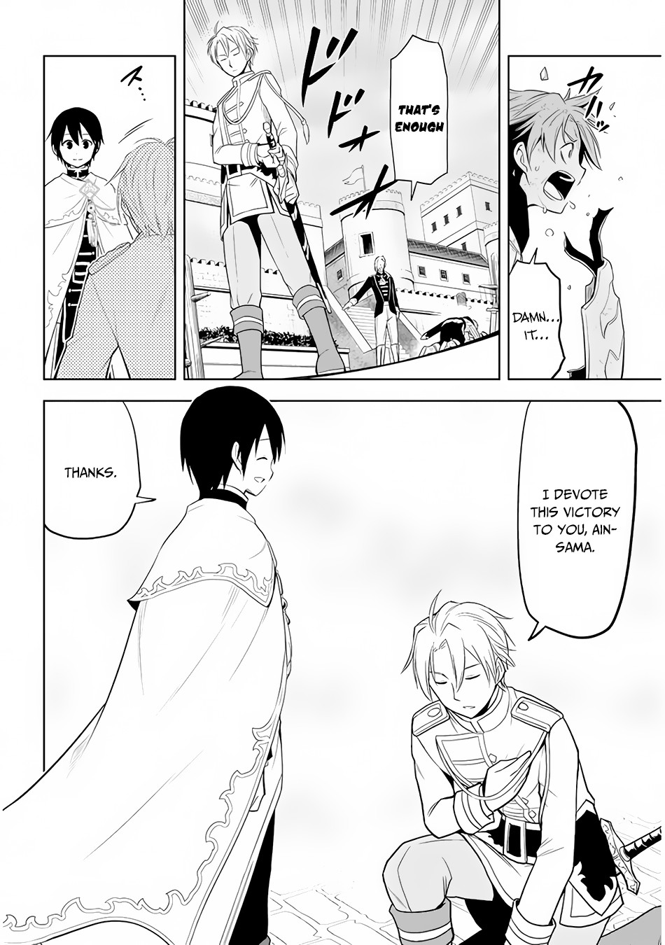 Maseki Gurume: Mamono no Chikara o Tabeta Ore wa Saikyou! Chapter 28 page 7 - Chapter 28: Representative (3)