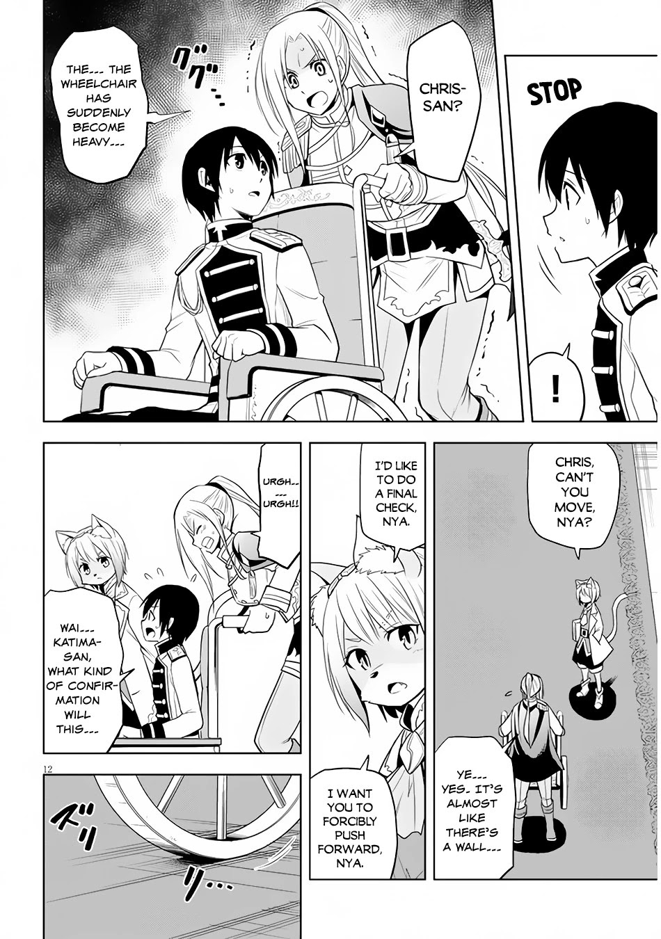 Maseki Gurume: Mamono no Chikara o Tabeta Ore wa Saikyou! Chapter 29 page 13 - Chapter 29: Becoming a Monster and Preparations for a Journey