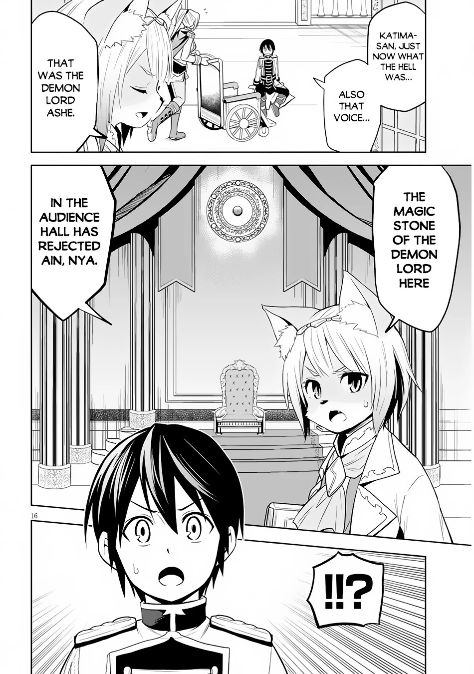 Maseki Gurume: Mamono no Chikara o Tabeta Ore wa Saikyou! Chapter 29 page 17 - Chapter 29: Becoming a Monster and Preparations for a Journey