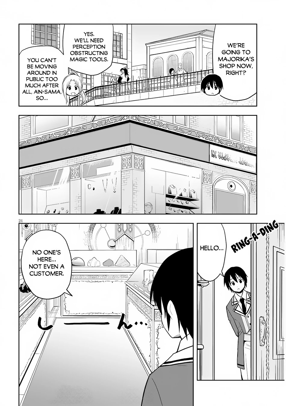 Maseki Gurume: Mamono no Chikara o Tabeta Ore wa Saikyou! Chapter 29 page 25 - Chapter 29: Becoming a Monster and Preparations for a Journey