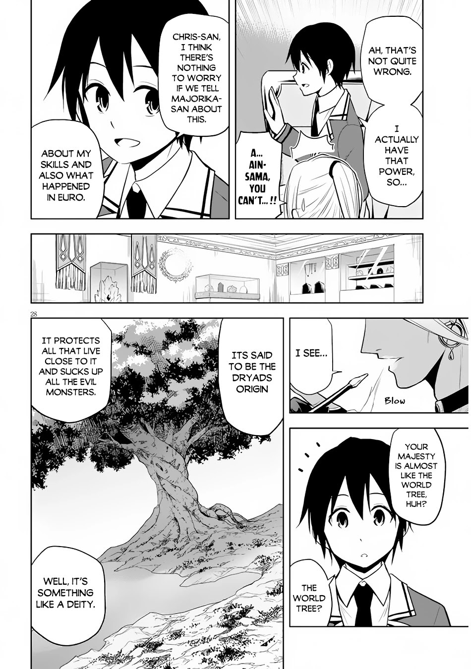 Maseki Gurume: Mamono no Chikara o Tabeta Ore wa Saikyou! Chapter 29 page 29 - Chapter 29: Becoming a Monster and Preparations for a Journey