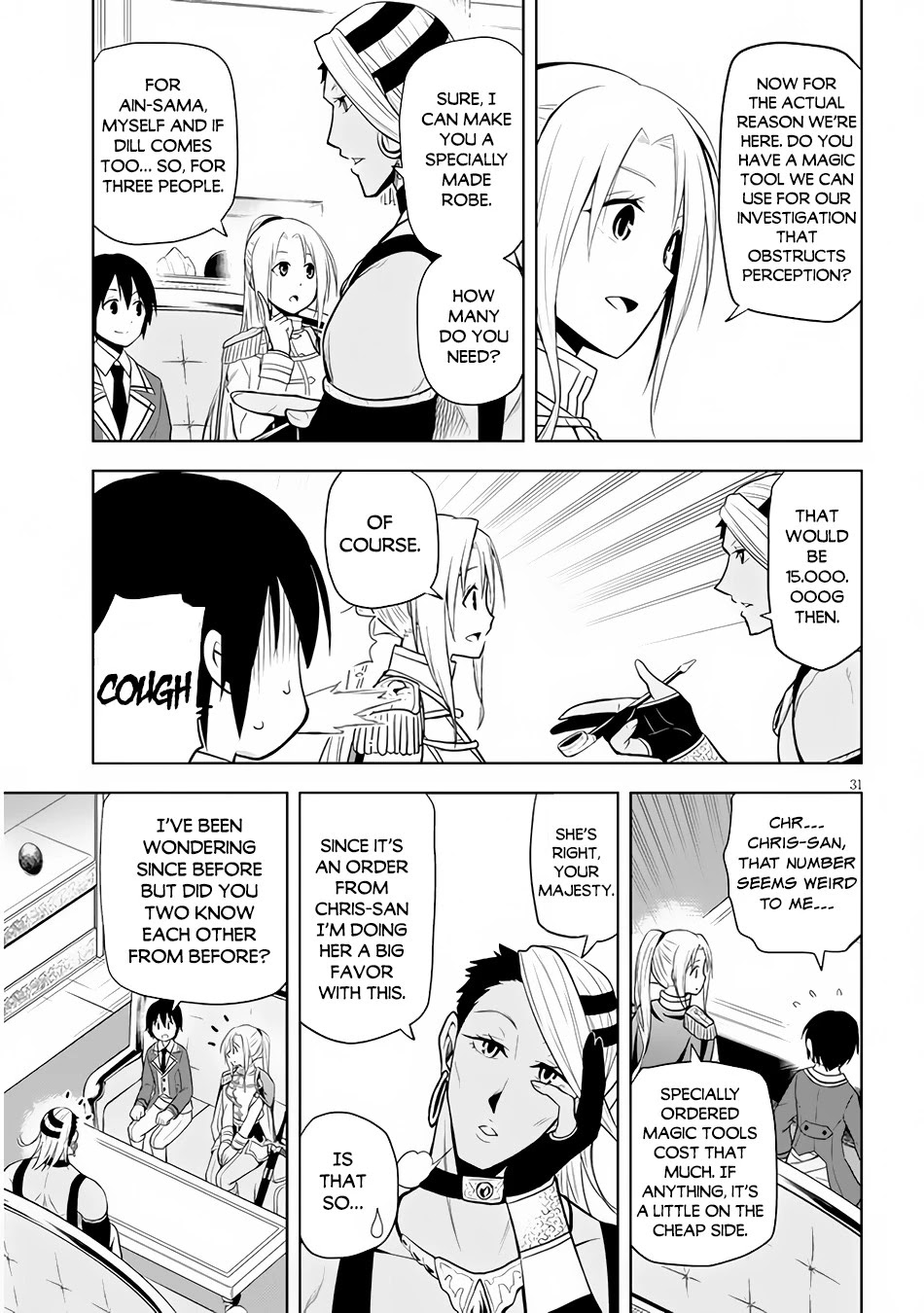 Maseki Gurume: Mamono no Chikara o Tabeta Ore wa Saikyou! Chapter 29 page 32 - Chapter 29: Becoming a Monster and Preparations for a Journey