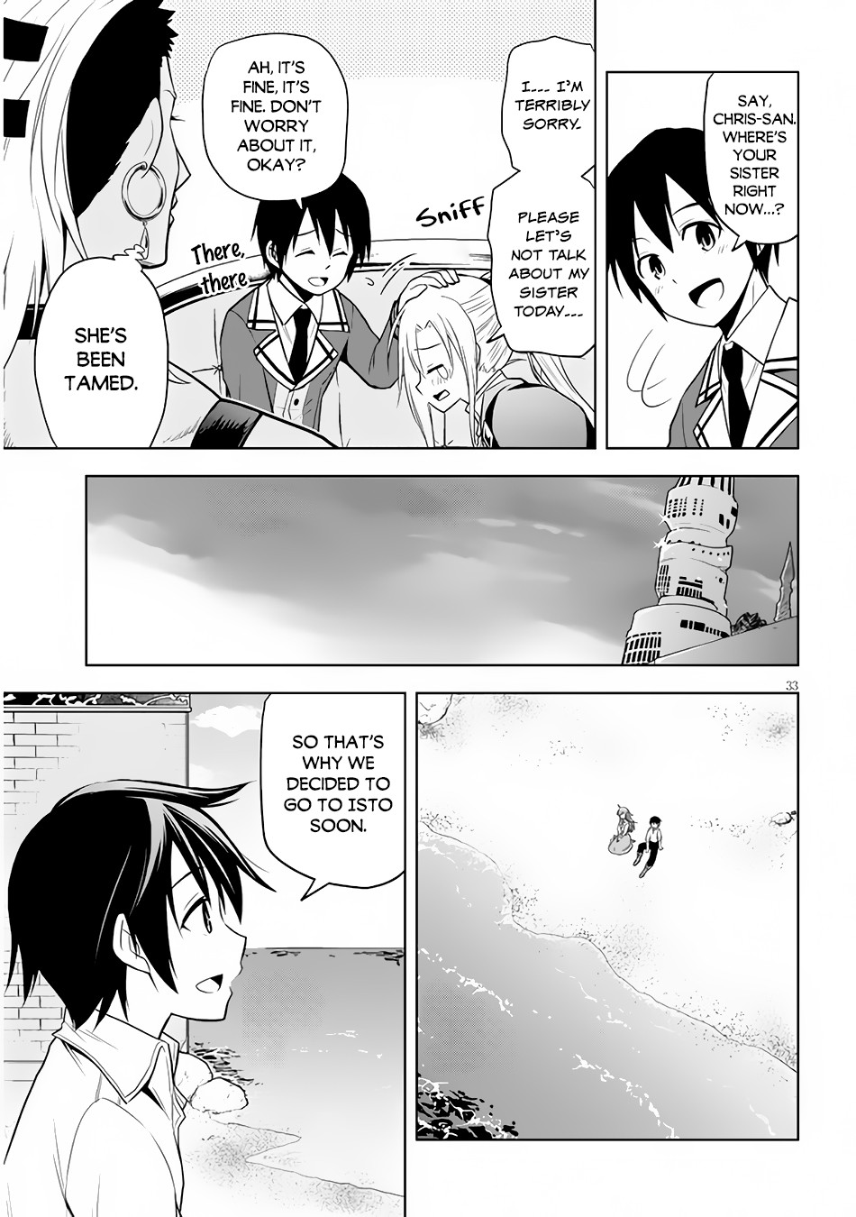 Maseki Gurume: Mamono no Chikara o Tabeta Ore wa Saikyou! Chapter 29 page 34 - Chapter 29: Becoming a Monster and Preparations for a Journey