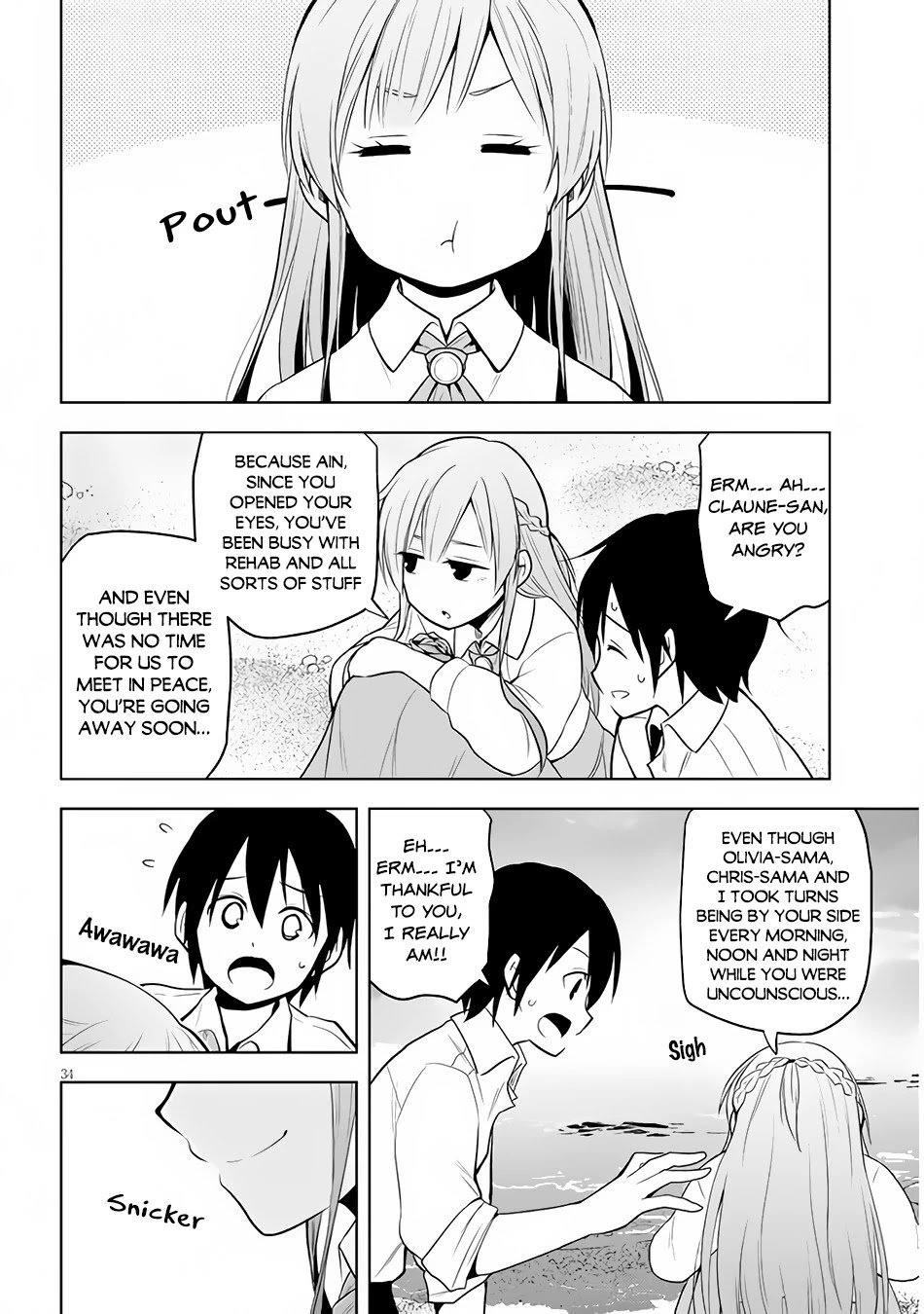 Maseki Gurume: Mamono no Chikara o Tabeta Ore wa Saikyou! Chapter 29 page 35 - Chapter 29: Becoming a Monster and Preparations for a Journey