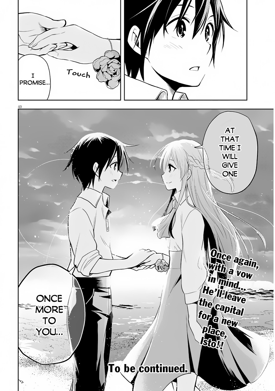 Maseki Gurume: Mamono no Chikara o Tabeta Ore wa Saikyou! Chapter 29 page 41 - Chapter 29: Becoming a Monster and Preparations for a Journey