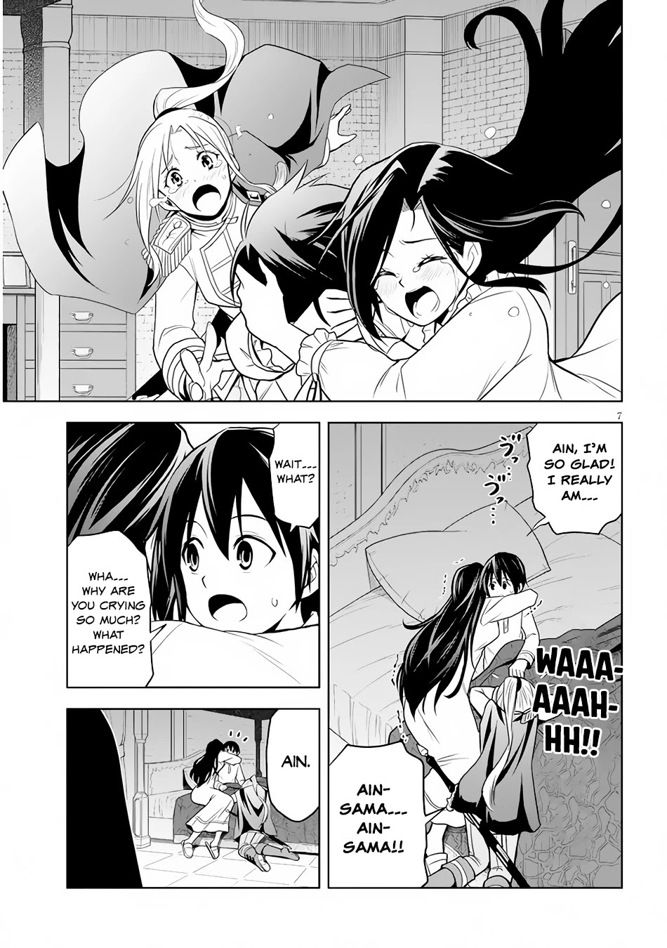 Maseki Gurume: Mamono no Chikara o Tabeta Ore wa Saikyou! Chapter 29 page 8 - Chapter 29: Becoming a Monster and Preparations for a Journey